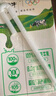 蒙牛全脂纯牛奶250ml*16盒 牛奶送礼盒装 电商定制 部分地区7月 实拍图