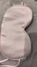 JAJALIN真丝眼罩睡眠专用挂耳式双面桑蚕丝遮光冰敷缓解疲劳男睡觉护眼女 360°遮光【贵妃粉】 实拍图
