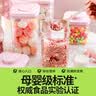 安扣（ANKOU）密封罐食品级零食杂粮收纳盒大容量冰箱食物保鲜盒密封盒收纳罐子 实拍图