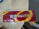 南孚5号24粒+7号16粒电池 混合装碱性聚能环5代40粒家庭装适用耳温枪/血糖仪/无线鼠标/遥控器/挂钟等 实拍图