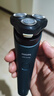 飞利浦（PHILIPS）电动剃须刀新一代旋风1系刮胡刀 风驰切剃3D浮动刀头 送老公 送男友 父亲生日礼物 实拍图