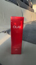 玉兰油（OLAY）大红瓶精华水150ml保湿抗皱紧致抗衰老爽肤水护肤品生日礼物女 实拍图