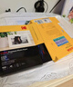 KODAK柯达 4R/6英寸 230g高光面照片纸/喷墨打印相片纸/相纸 100张装 4027-316 实拍图