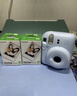 富士（FUJIFILM）拍立得相机相纸3寸迷你胶片mini SE/12/41/99/liplay/evo/link 3/7+/8/9/11/25/40//90/SP2相片纸 白边(20张)+活力UP相 实拍图