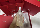 SK-II神仙水330ml抗皱精华液sk2化妆品护肤品水乳套装礼盒生日礼物女 实拍图