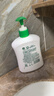 滴露（Dettol）洗手液松木500g瓶 健康抑菌消毒非补充装 儿童家庭用清爽去油 实拍图