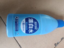 蓝月亮漂白水600g 高浓度含氯去渍漂白 1瓶搞定 除菌率99.9% 高效除菌 实拍图
