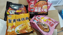 火鸡面混合口味泡面蟹黄77g芝士火鸡拌面批发整箱袋装方便面速食 10袋装【五种口味拌面】全家福 实拍图