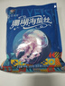 赶海弟珊瑚海蜇丝400g 即食海蜇皮蛰头带料包 凉拌菜 海鲜干货 实拍图