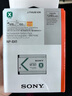 索尼（SONY）【3C认证标志】NP-BX1 数码相机充电电池 原厂原包装（适用ZV-1系列/RX100M7等黑卡系列） 实拍图