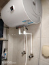 海尔（Haier）国家补贴15%电热水器40升 HC3新 金刚搪瓷胆 租房优选大水量2200W速热节能家用厨房洗澡小型储水式 实拍图