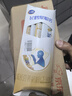 飞鹤聚聪名DHA高钙儿童成长脑动力5段配方奶粉【迎战备考】25g*4 实拍图