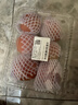 童年味道西红柿约1kg 实拍图
