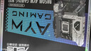 华硕B850M AYW GAMING WIFI 哎呦喂主板 CPU 9700X/9800X3D/9600X(AMD B850/socket AM5)  实拍图