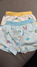 全棉时代儿童纯棉内裤不夹PP不勒肚 2条装 宇宙恐龙+白底飞船 110  实拍图