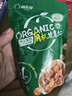 新农哥有机板栗仁60g/袋甘栗仁休闲零食每日坚果炒货特产孕妇零食小吃 实拍图