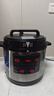 半球（PESKOE）商用电压力锅 大容量电高压锅商用电饭锅特大号电饭煲酒店饭店食堂煮饭锅煲汤电炖锅 12L（10-18人适用） 实拍图