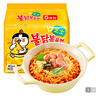 三养（SAMYANG）火鸡面三养芝士火鸡面方便面700g(140g*5)早餐泡面拌面宵夜速食 实拍图