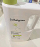 babycare婴儿洗衣液宝宝专用儿童酵素去污清洁剂清洗液（3.1L+2西柚皂） 实拍图