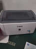 佳能【榜单TP1】LBP2900黑白激光打印机家用办公学生A4纸凭证LBP2900+ 佳能2900带原装硒鼓一个 实拍图