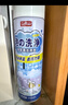 巨奇严选 浴室清洁剂厕所卫生间洗手台马桶瓷砖水垢泡沫玻璃清洗剂 实拍图