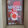 雀巢（Nestle）【樊振东同款】1+2特浓低糖*速溶咖啡三合一冲调饮品90条1170g 实拍图