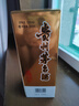 茅台 24/25年 飞天 酱香型白酒 53度 500ml*2 双瓶装【酒厂直供】 实拍图