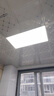 雷士（NVC）厨房灯政府补贴led集成吊顶吸顶灯铝扣板卫生间平板无边框面板灯 实拍图