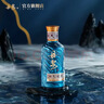 丹泉观海 洞天酒海广西酱香型白酒 自饮送长辈纯粮食礼物 51度 150mL 1瓶 实拍图
