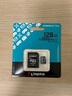 金士顿（Kingston）128GB TF（MicroSD）存储卡 内存卡U3 V30 A2 4K适配大疆Pocket 3/Action 5/无人机/运动相机/监控 实拍图