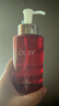 玉兰油（OLAY）大红瓶精华水250ml保湿抗皱紧致抗衰老爽肤水护肤品生日礼物女 实拍图