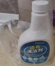 巨奇严选 墙布清洁剂500ml壁布沙发壁纸地毯免水洗清洗剂家用去污神器 实拍图