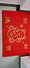 欧玛丽家大门口进门地垫家用入户出入平安塑料丝圈防滑脚垫子欢迎光临门垫 大红招财猫纳福 60*90cm 特厚款 实拍图