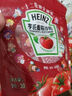 亨氏(Heinz) 番茄酱 袋装番茄沙司320g*2袋 意大利面薯条酱 实拍图