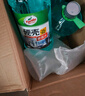 龟牌（Turtle Wax）硬壳防冻玻璃水-25°汽车四季通用强力去油膜去污雨刮水2L*4瓶 实拍图
