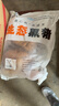 鲁南顺发黑猪大肠 4斤 猪大肠九转大肠食材原料 源头直发 实拍图