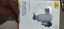 倍思 车载手机支架 汽车导航支架出风口固定器 汽车用品车内饰品小件 实拍图