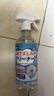 巨奇严选 石材渗色清洁剂大理石英石清洁剂专除渗色厨房台面清洁洗剂 实拍图