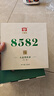 大益茶叶 普洱茶 经典唛号 普洱生茶 8582 口粮茶 整提装200g*7饼 实拍图