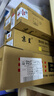 京呈适用富士施乐DocuCentre SC2022CPS/DA粉盒SC2022/NW复印机墨粉盒硒鼓 SC2022四色墨粉盒 套装粉盒  大容量 实拍图