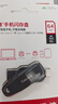 闪迪（SanDisk）64GB Type-C USB3.2 手机U盘DDC6黑色 手机电脑存储盘 双接口大容量优盘 实拍图