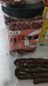 李小谷 东北花生2斤罐装(四粒红中小粒红皮花生米粗粮打豆浆豆) 实拍图