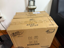 清风【李昀锐同款】抽纸 丝柔4层110抽20包 卫生纸巾抽 新老包装交替 实拍图