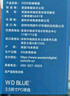 西部数据（WD）台式机械硬盘 WD Blue 西数蓝盘 2TB 7200转 256MB SATA DIY装机电脑硬盘 3.5英寸 WD20EZBX 实拍图