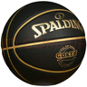 斯伯丁（SPALDING）篮球7号经典黑金训练比赛室内外通用耐磨防滑吸湿七号篮球 实拍图