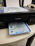 佳能（Canon）G3810大容量可加墨彩色多功能无线一体机（打印/复印/扫描/作业打印/微信远程WiFi 学生/家用） 实拍图