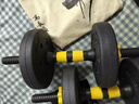 华亚（HUAYA） 哑铃男士杠铃套装可调节环保包胶手铃亚玲家用运动锻炼健身器材 一副两只总重20kg两用款【热销大众选择】 实拍图