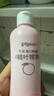 贝亲（Pigeon）桃子水  婴儿爽身露 四季通用 200ml  *2 实拍图
