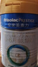 美素佳儿（Friso）皇家婴儿配方奶粉1段（0-6个月婴儿适用）400克 娇韵诗礼盒 实拍图