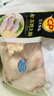 CP正大食品白羽鸡大胸2斤 生鲜冷冻早餐鸡胸肉 凉拌鸡胸肉 实拍图